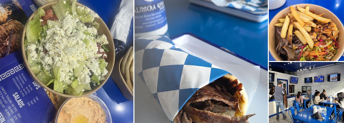 Kalimera Gyro Menu