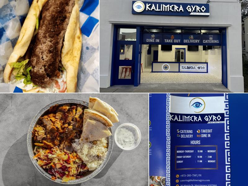 Kalimera Gyro