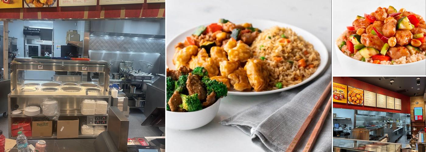 Panda Express Menu