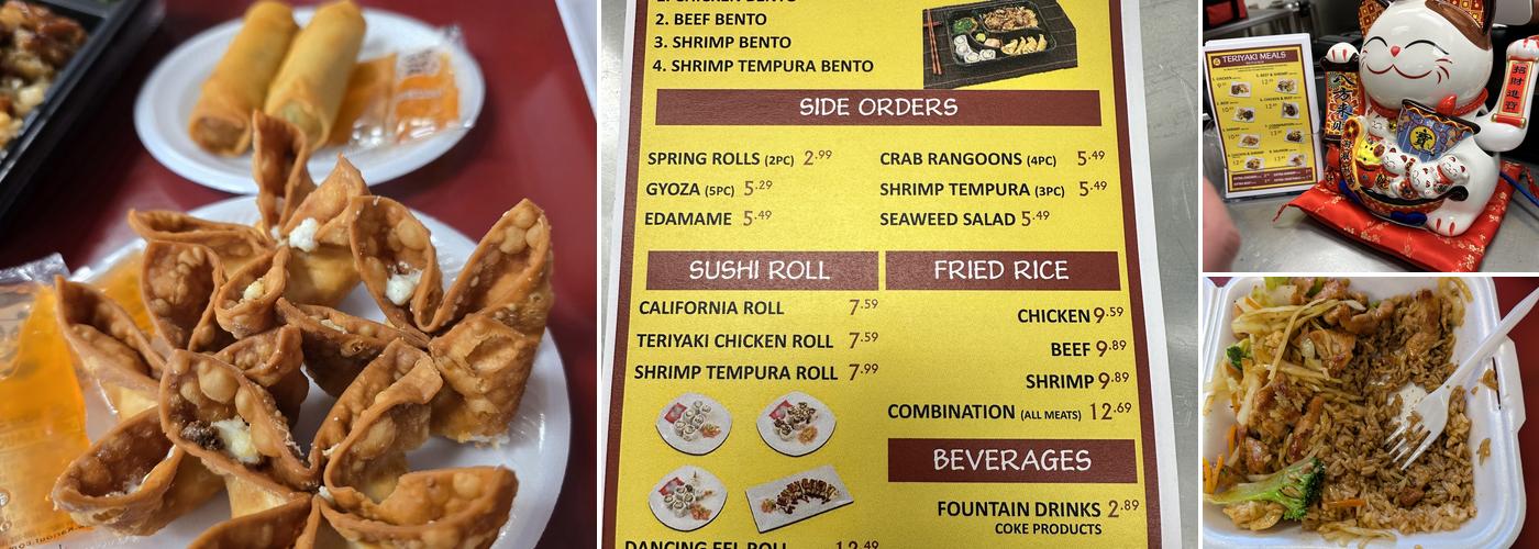 Teriyaki Express Menu