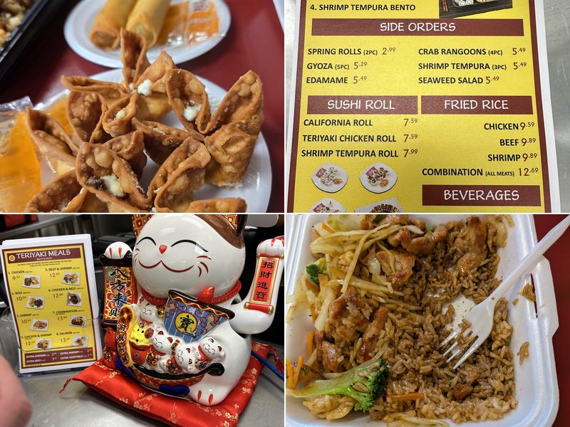 Teriyaki Express Menu