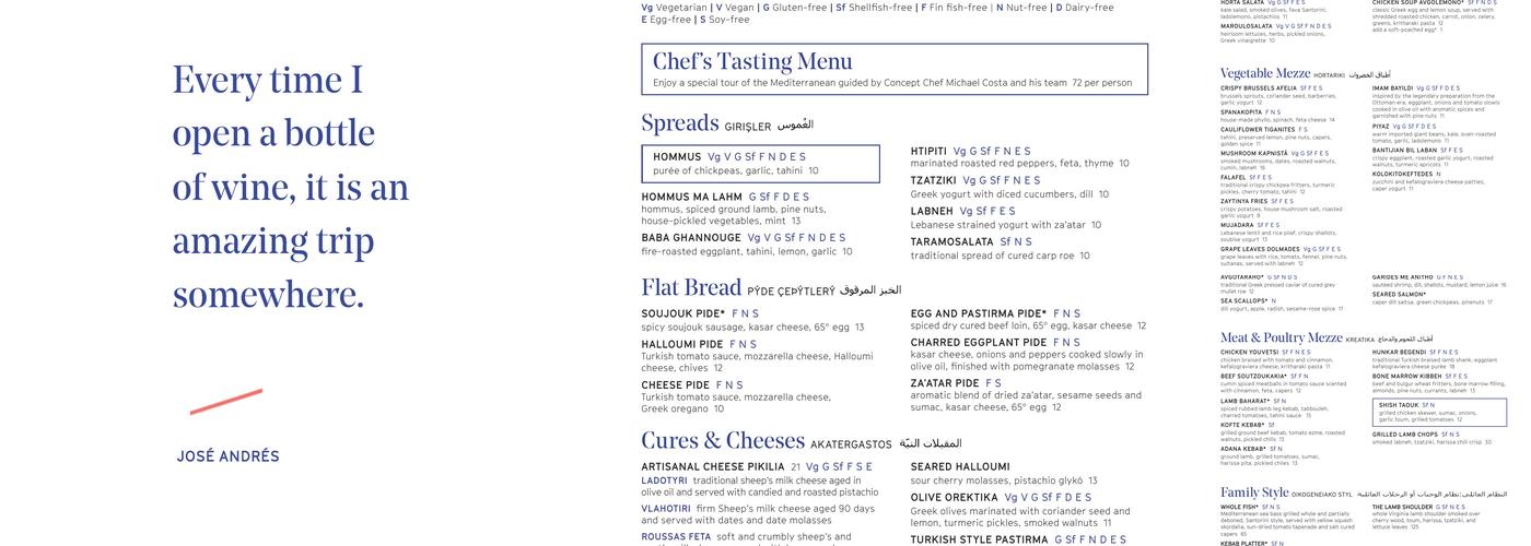 Zaytinya - Culver City Menu