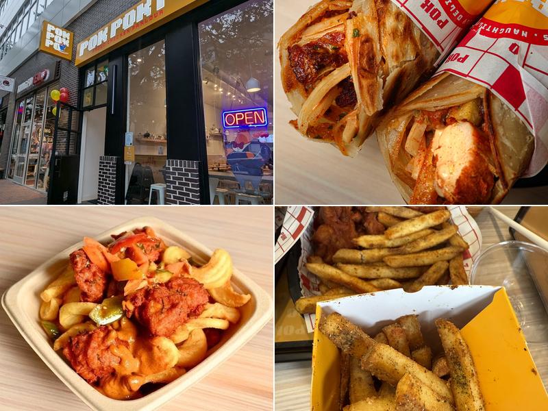 Pok Pok Po 3201 Louisiana St Suite 108, Houston