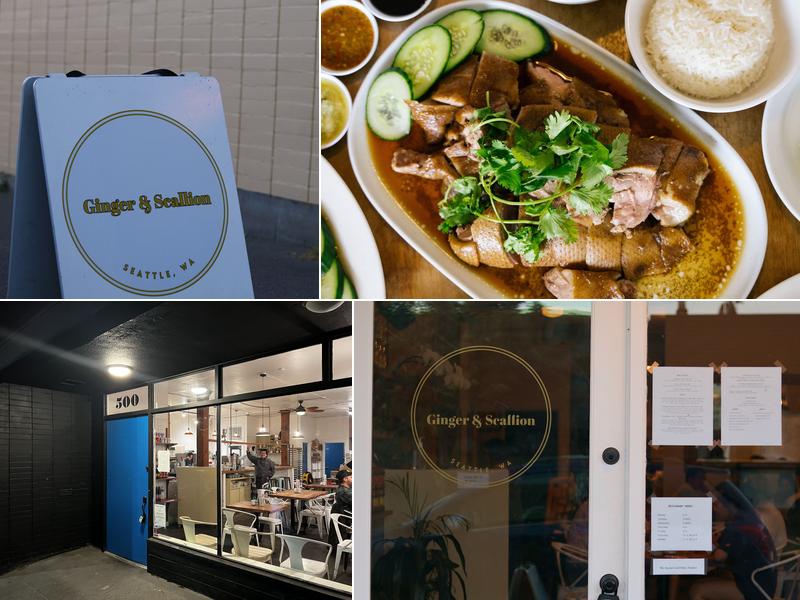 Ginger & Scallion 500 NW 65th St, Seattle