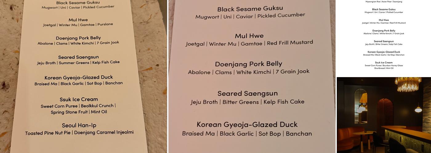 SHIA Restaurant Menu