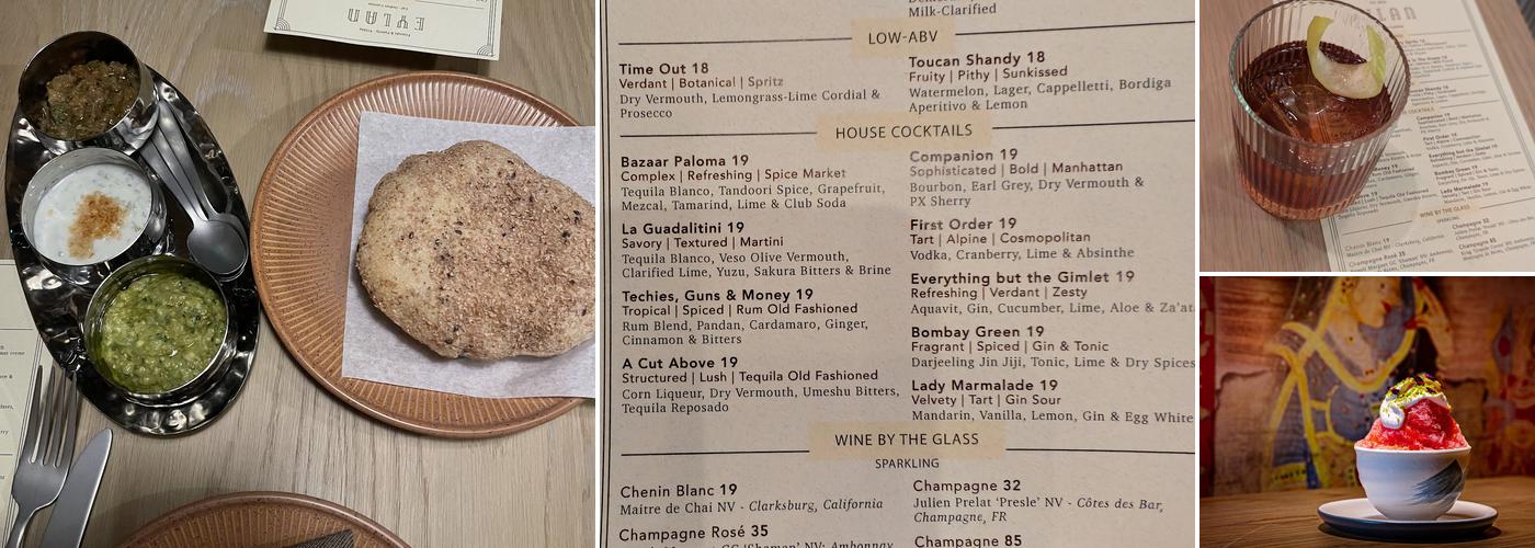 Eylan Menu