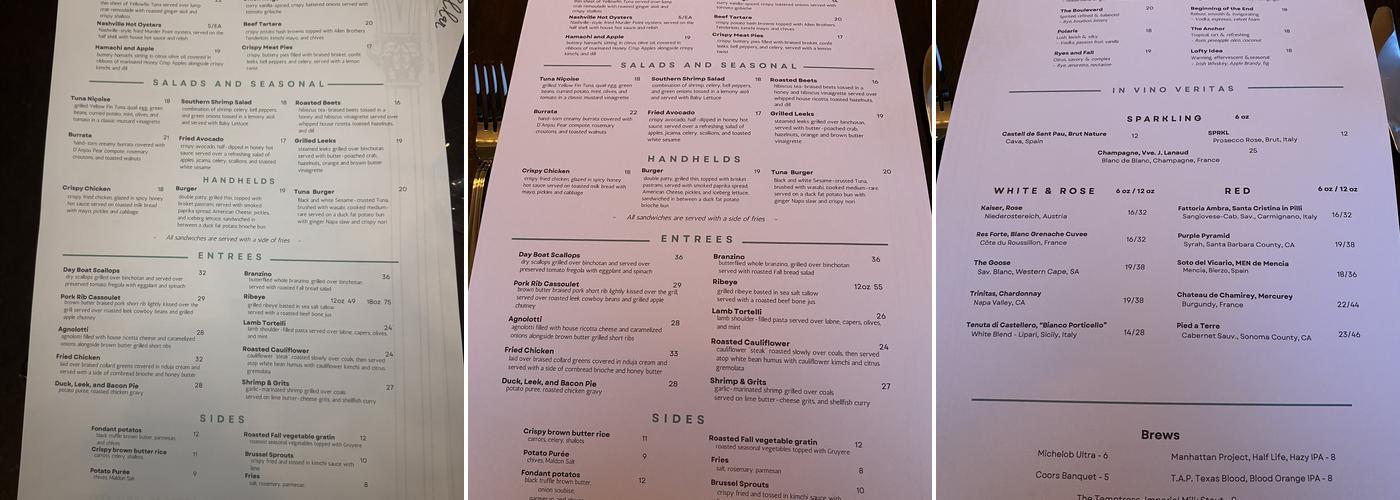 Pillar Menu