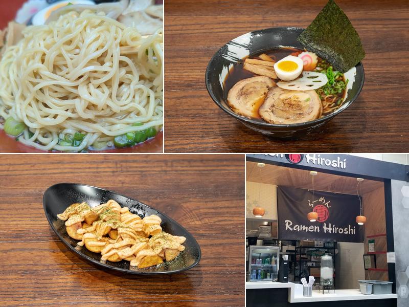Ramen Hiroshi 5959 Shellmound St #10, Emeryville
