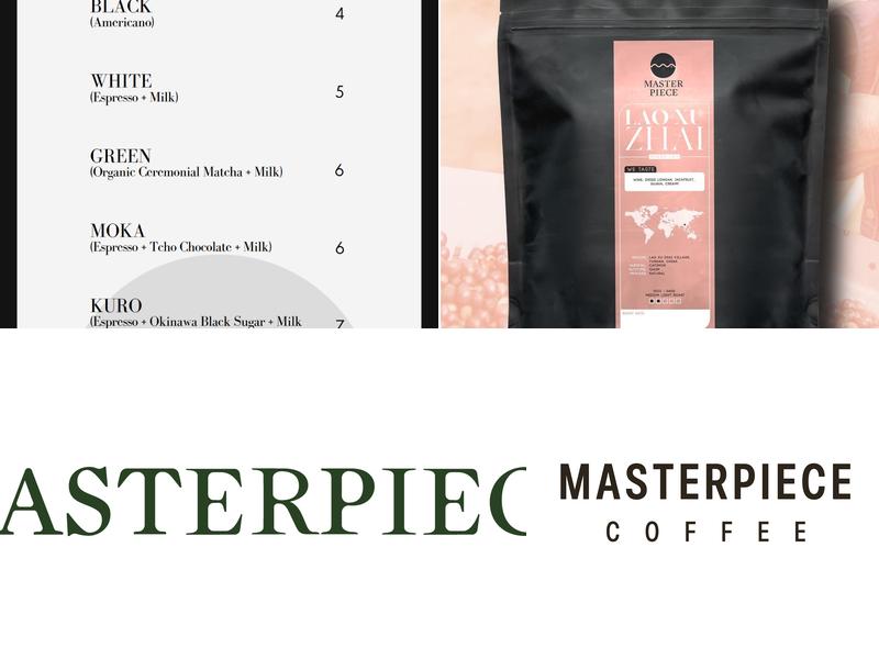 Masterpiece Coffee 1714 San Pablo Ave, Berkeley