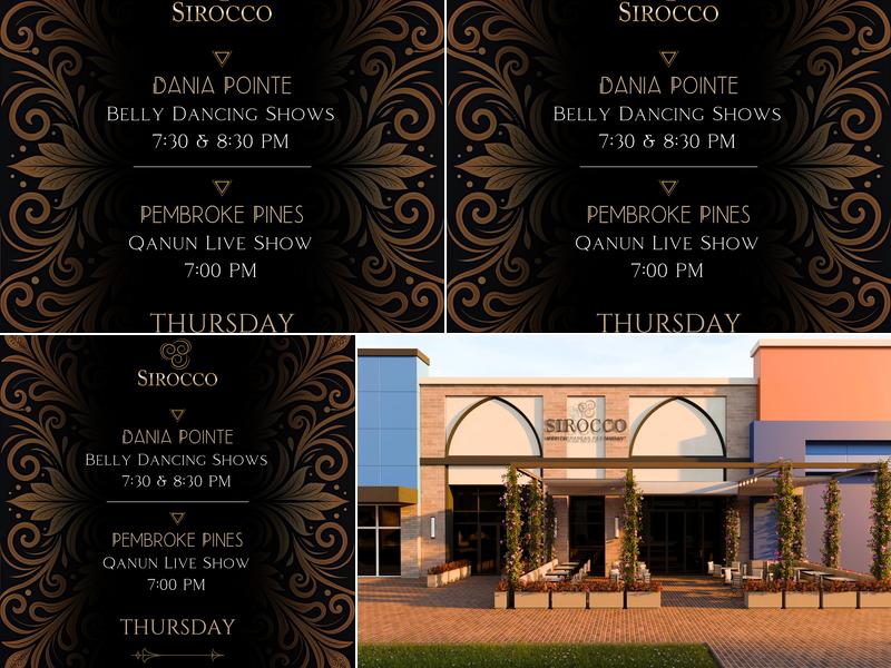 Sirocco Mediterranean Restaurant & Lounge - Dania Pointe