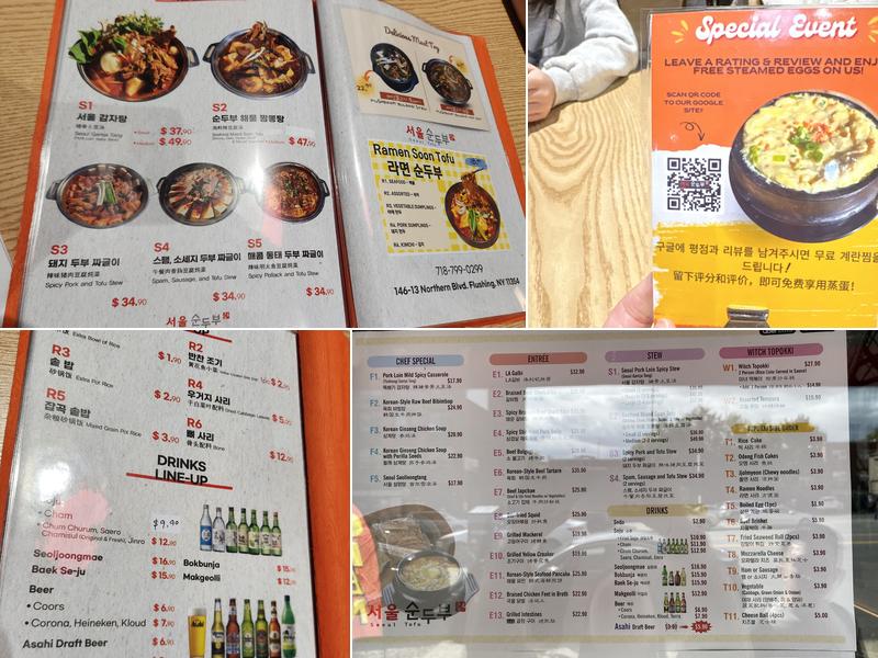 SEOUL TOFU Menu