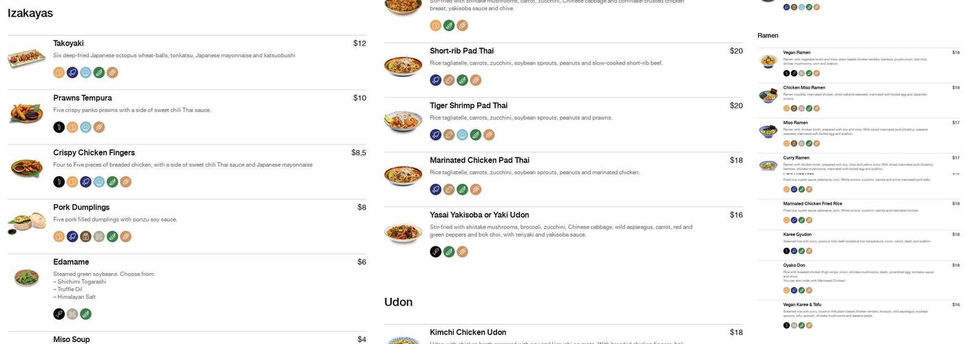 UDON Menu