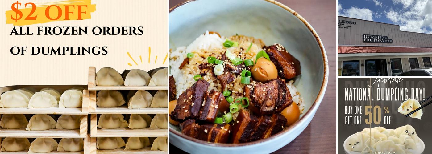 Dumpling Factory