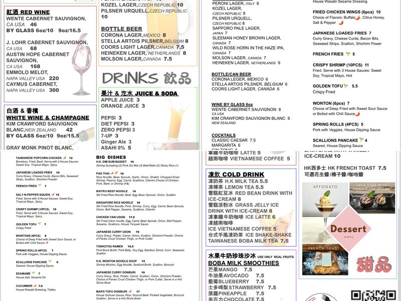 One01 Bistro Menu
