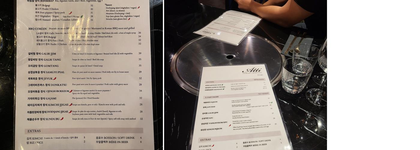 Atti restaurant cuisine Coréenne Menu