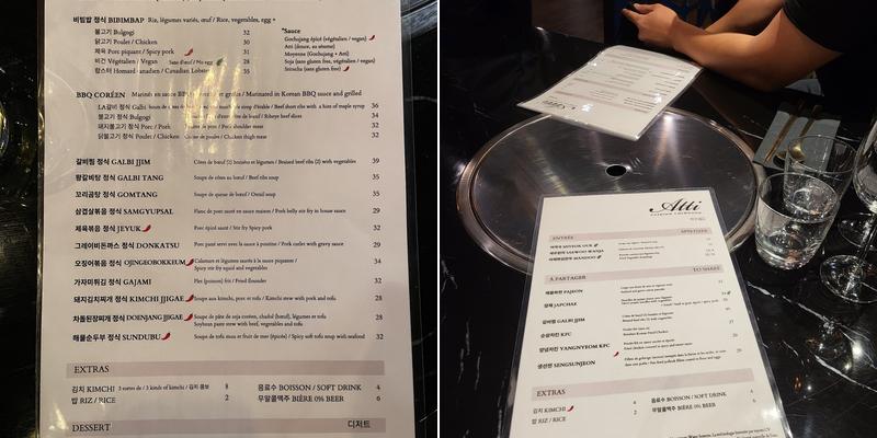 Atti restaurant cuisine Coréenne Menu