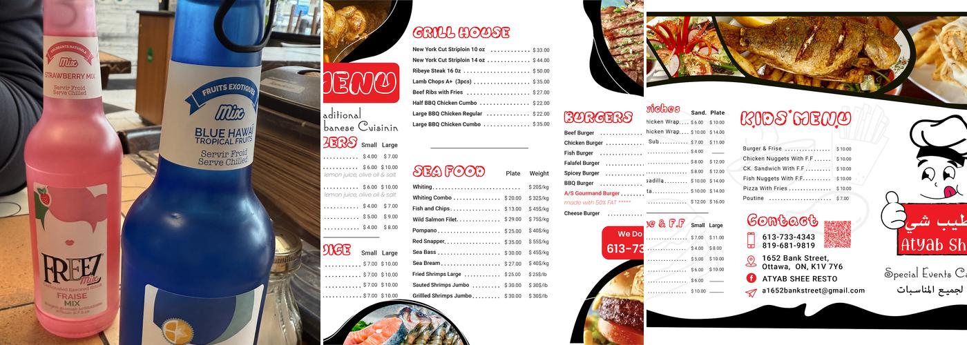 ATYAB SHEE RESTAURANT Menu