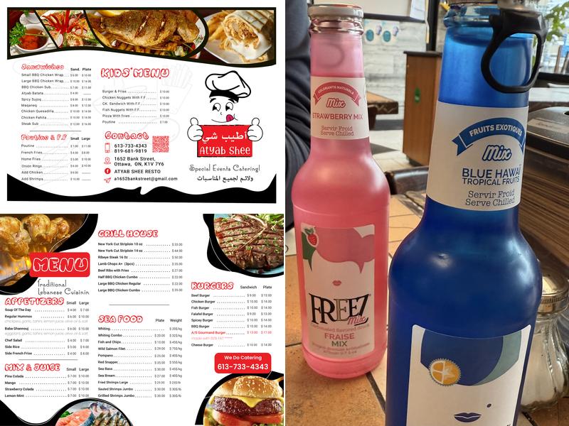 ATYAB SHEE RESTAURANT Menu