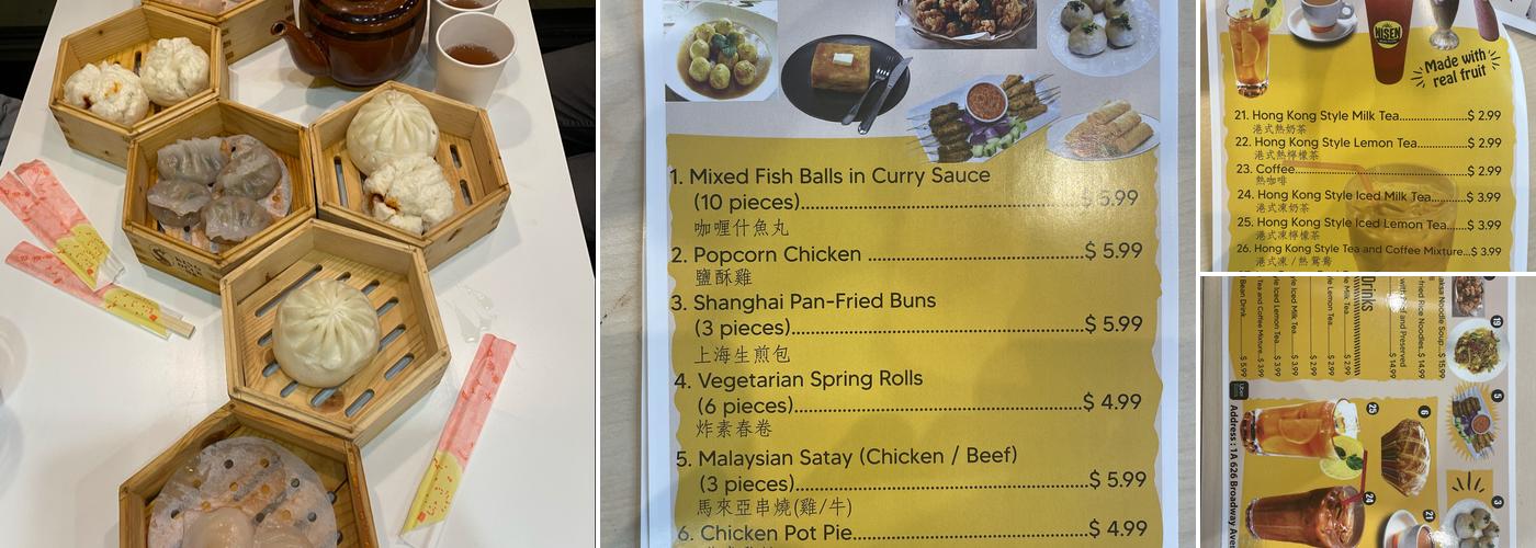 Nisen Fast Food Menu