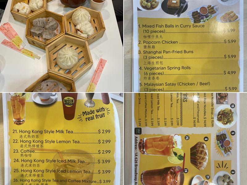 Nisen Fast Food Menu