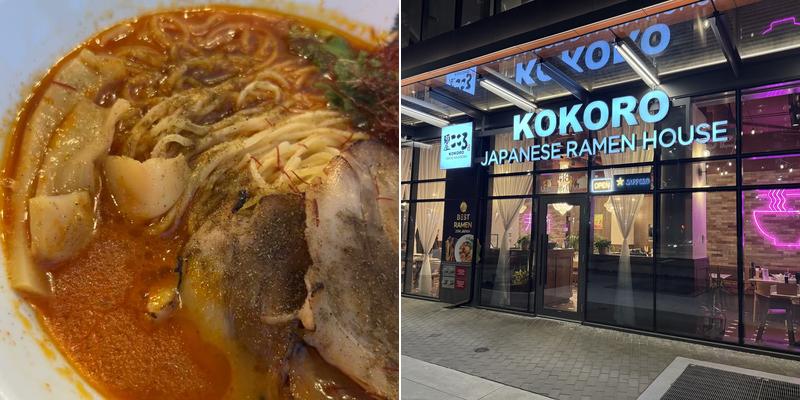 Kokoro Japanese Ramen House - Surrey