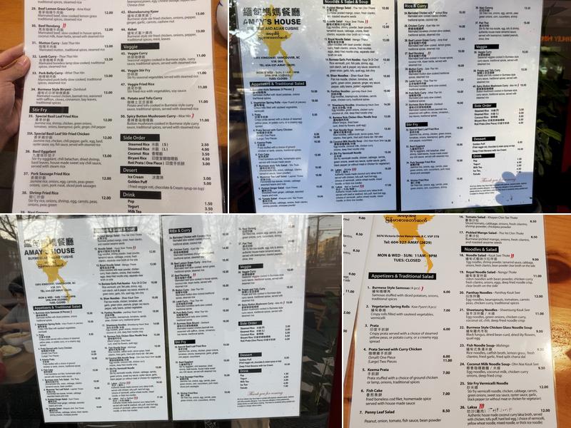 Amay’s House Menu