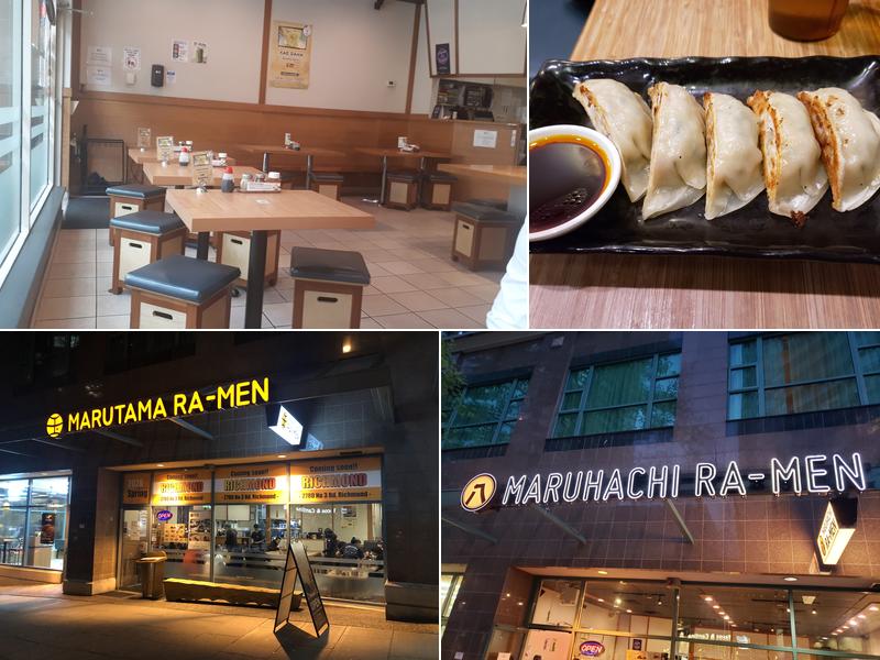 Maruhachi Ra-men Central Library