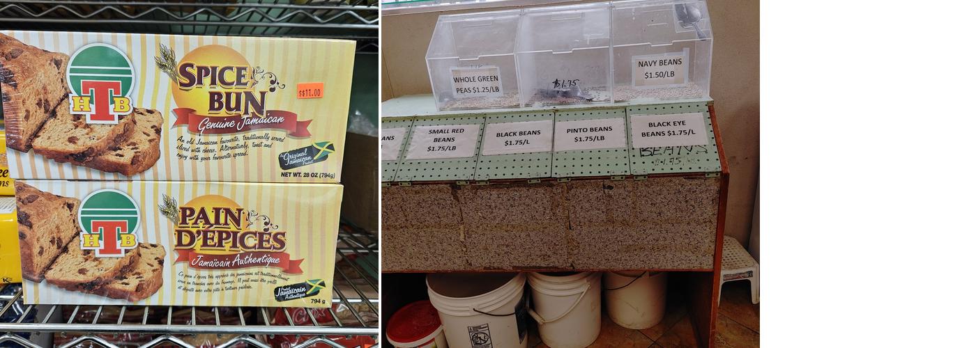 J.P. Caribbean Take Out Menu