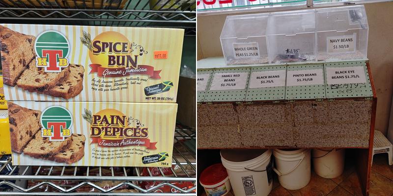 J.P. Caribbean Take Out Menu