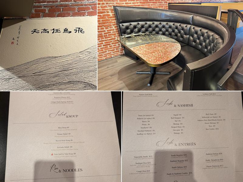 Tabe Menu