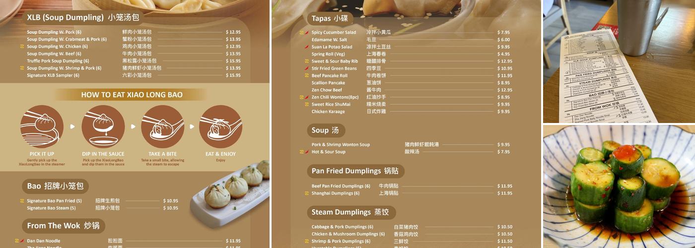 Zen Dumpling Menu