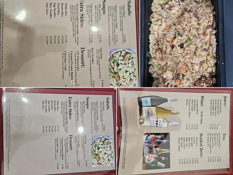 Fusion Menu