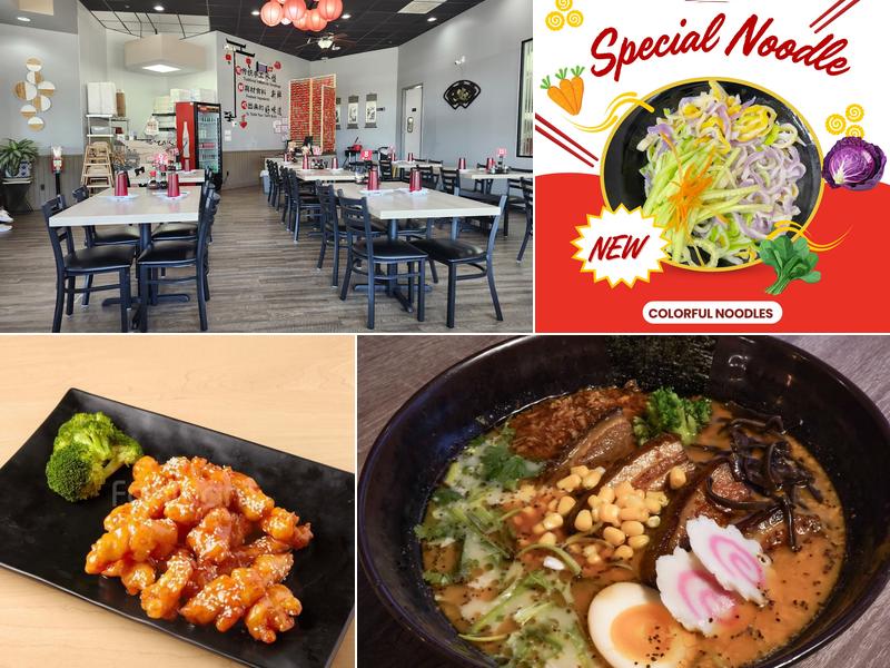 Noodles & Dumplings Time 190 E Stacy Rd #1408, Allen