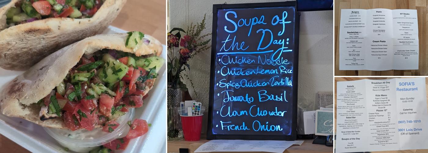 SOFIAS RESTAURANT Menu