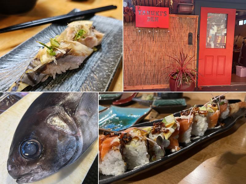 Tanuki’s Den 1021 I St, Arcata