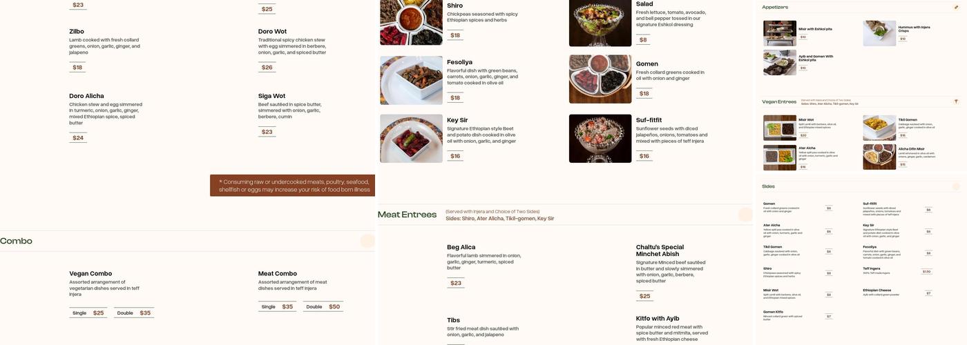 Eshkol Ethiopian Cuisine & Cafe Menu
