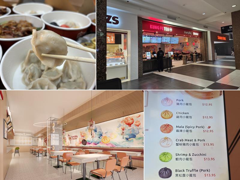 Dumpling District Menu