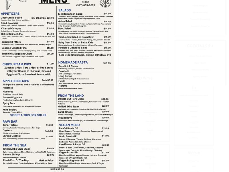 Patrizia's Taverna Menu