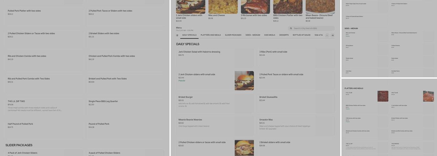 Big Swerve's BBQ Menu