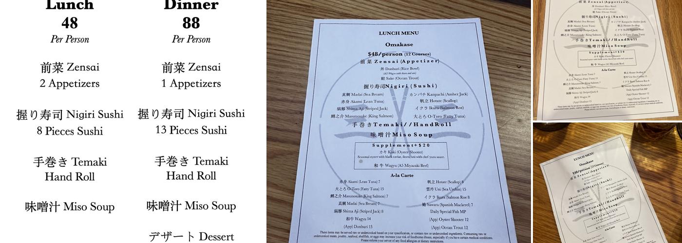 Omakase 33 Menu