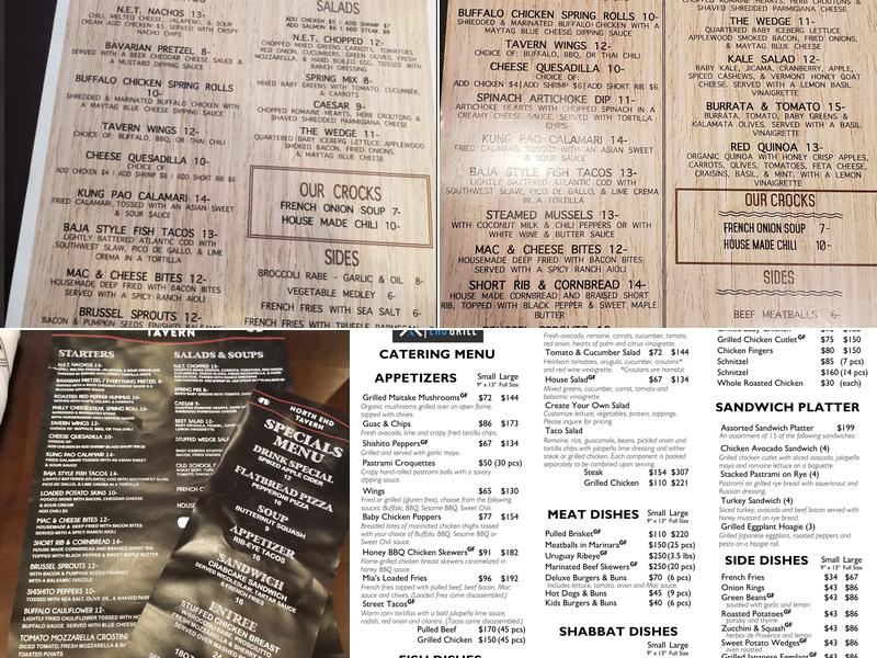 The North End Grill Menu