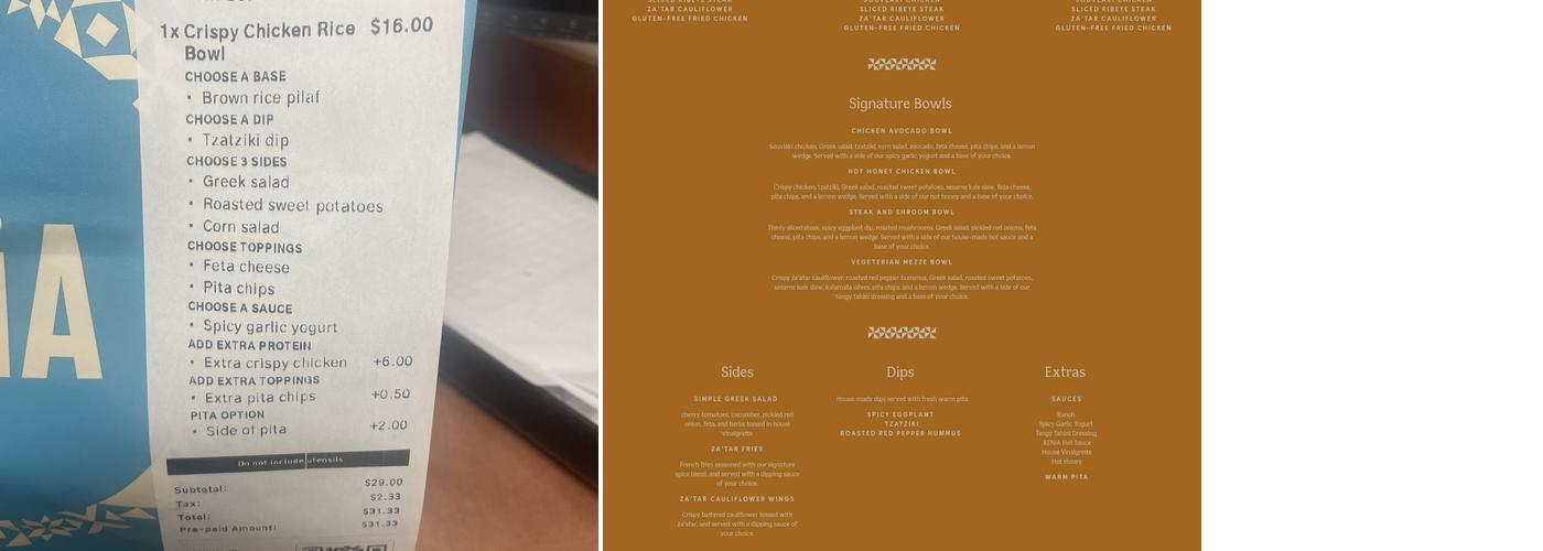 XENiA Mediterranean Kitchen Menu