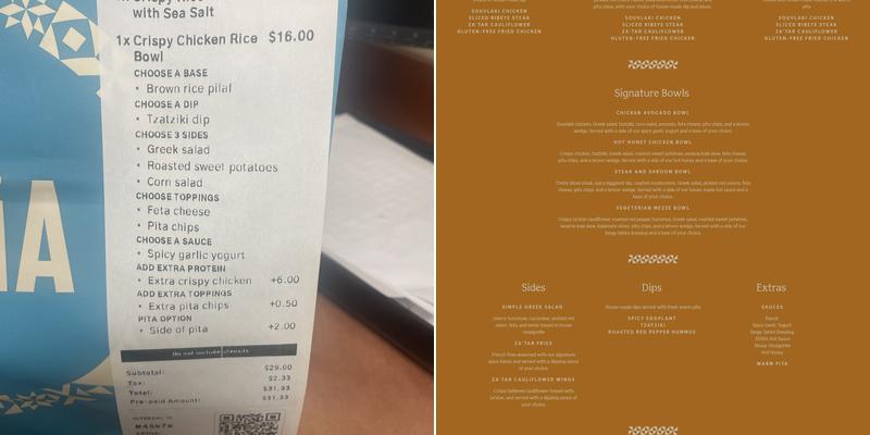 XENiA Mediterranean Kitchen Menu