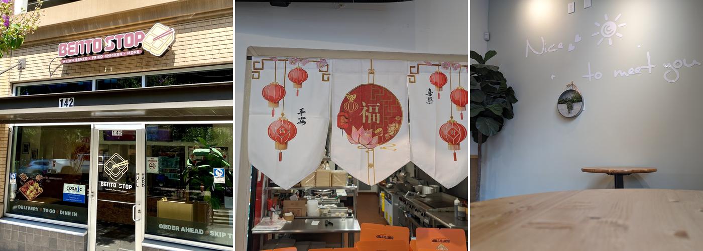 BENTO STOP(HIBACHI Grill)