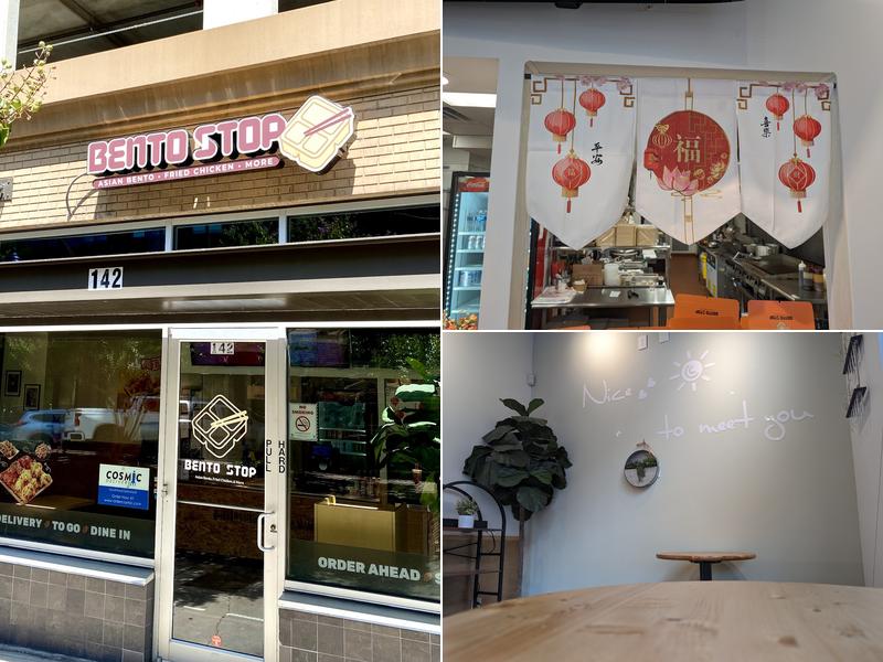 BENTO STOP(HIBACHI Grill) 142 W Clayton St, Athens