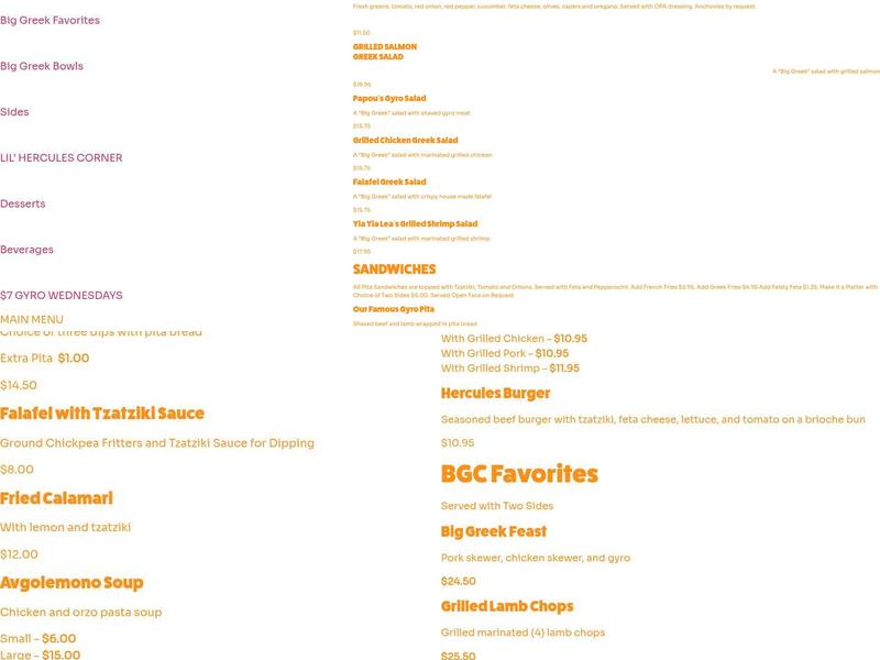 The Big Greek Cafe Menu