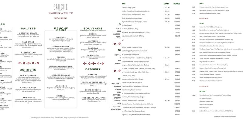 Bahche Menu
