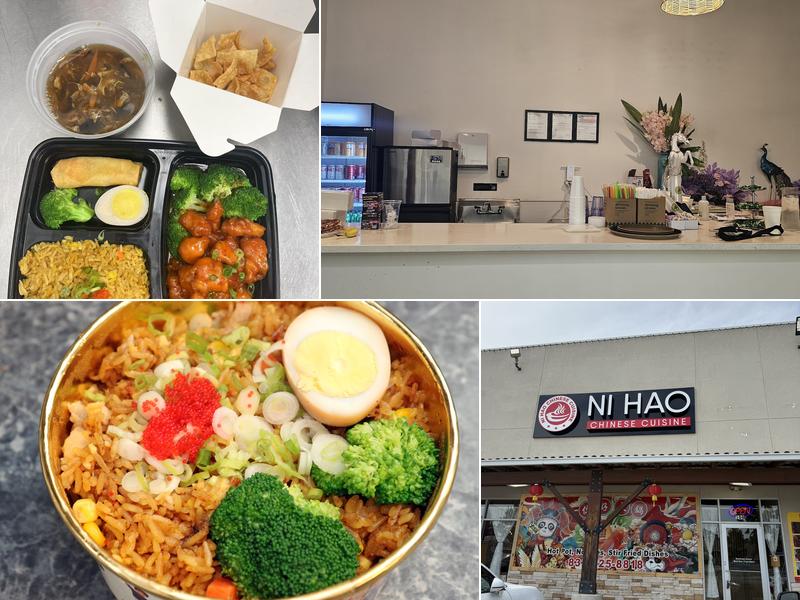 NiHao 25115 Gosling Rd #104, Spring