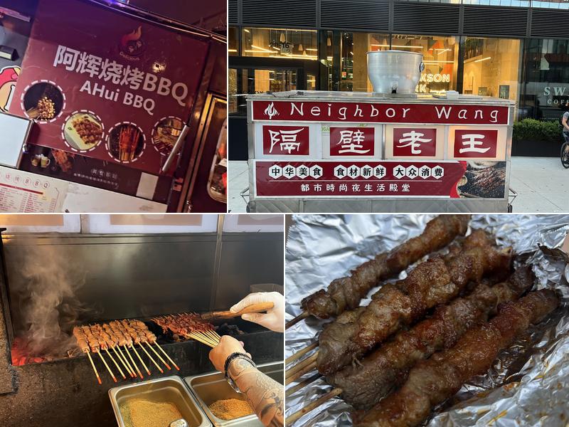 Neighbor Friend 28-10 Jackson Ave, Long Island City