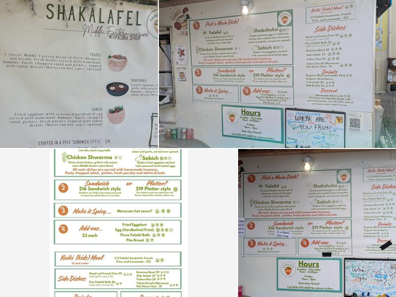 Shakalafel Menu